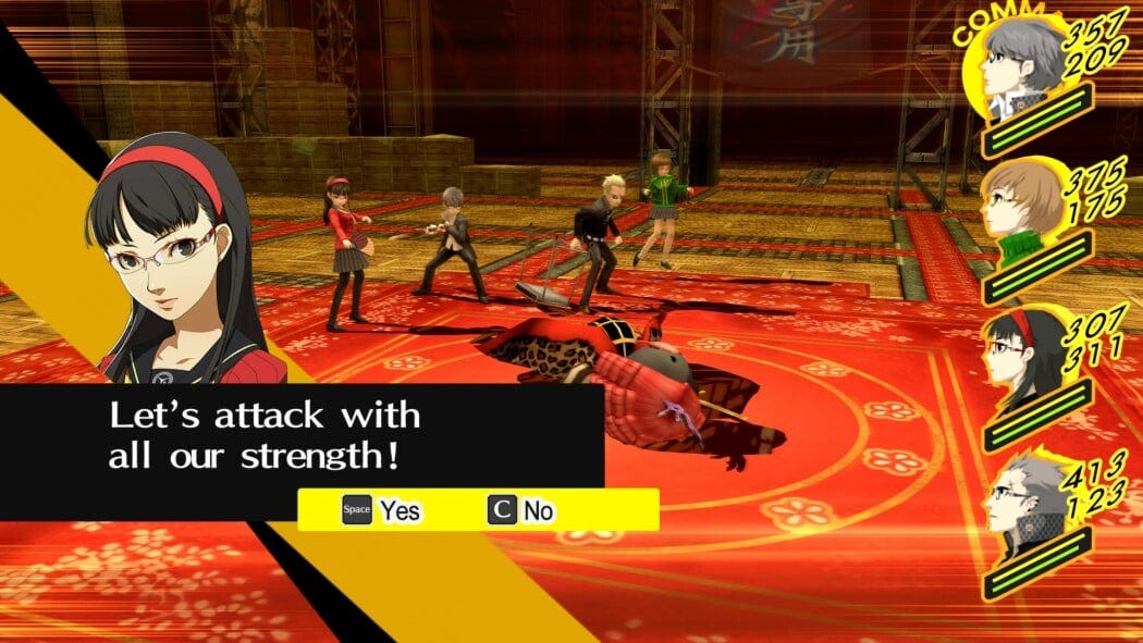 Persona 4 Golden (for PC) Review | PCMag