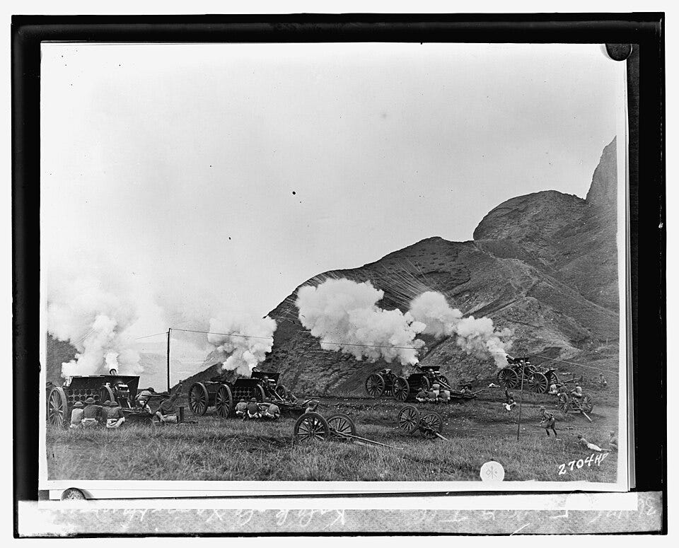 File:Field artillary, Kolekole Pass, Hawaii LCCN2016840245.jpg File:Field artillary, Kolekole Pass, Hawaii LCCN2016840245.jpg