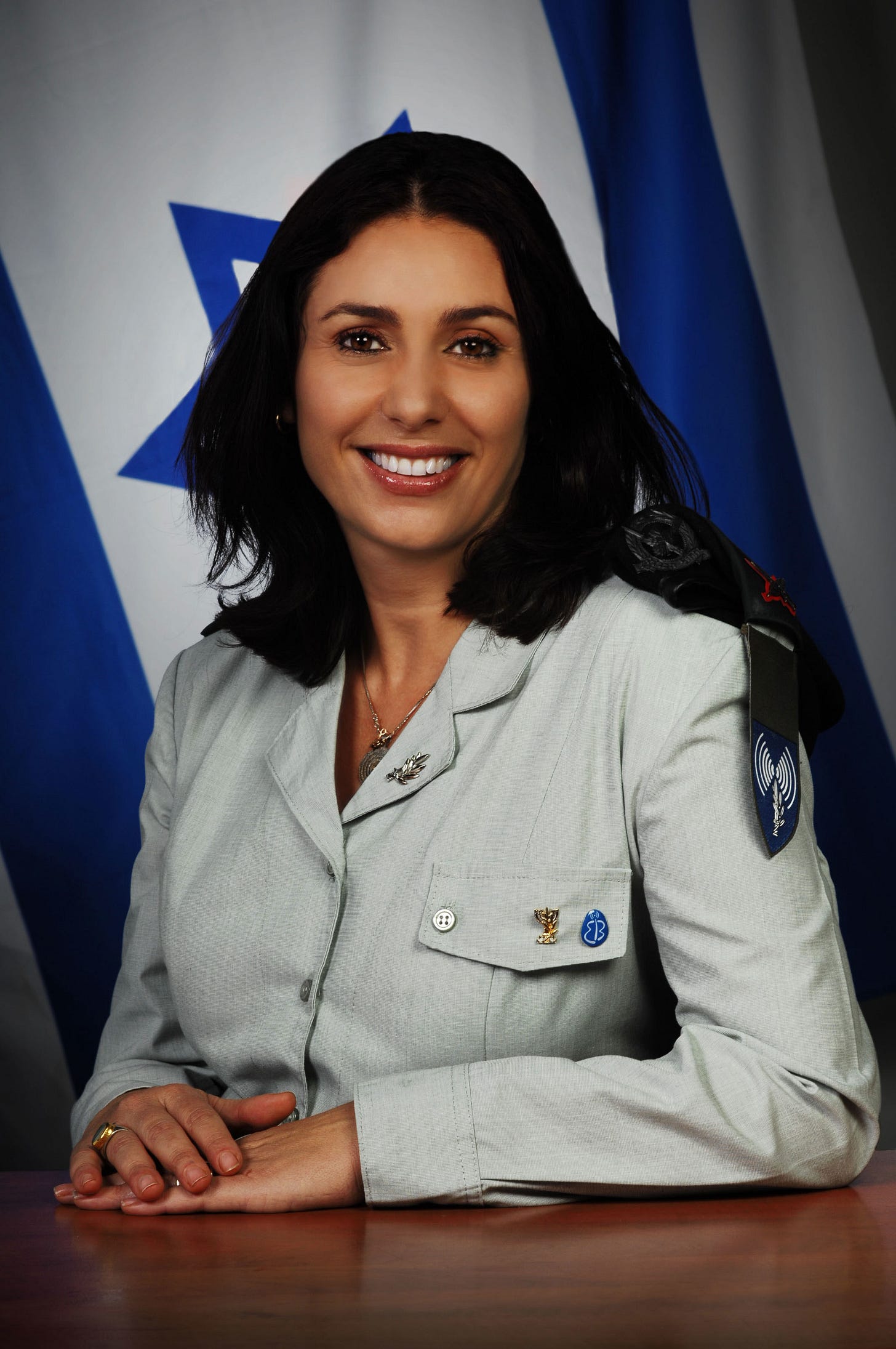 Miri Regev | Jewish Women's Archive