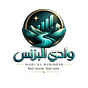 نشرة وادي البزنس's avatar