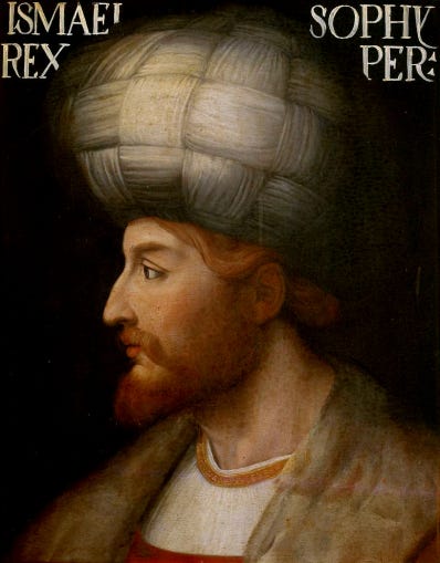 Shah_Ismail_I Shah_Ismail_I