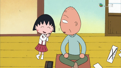 Pin by Assala ‏ on chibi maruko chan | Chibi maruko-chan, Chibi, Character