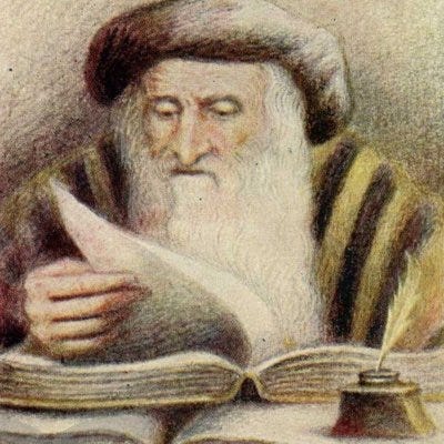 Rabbi Saadia Gaon: A Scholar of Babylonian Jewry | מורשת גדולי האומה