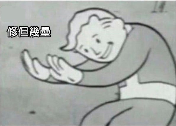 紀錄／修但幾壘| 卡拉邦CARAVAN STORIES 官方交流平台