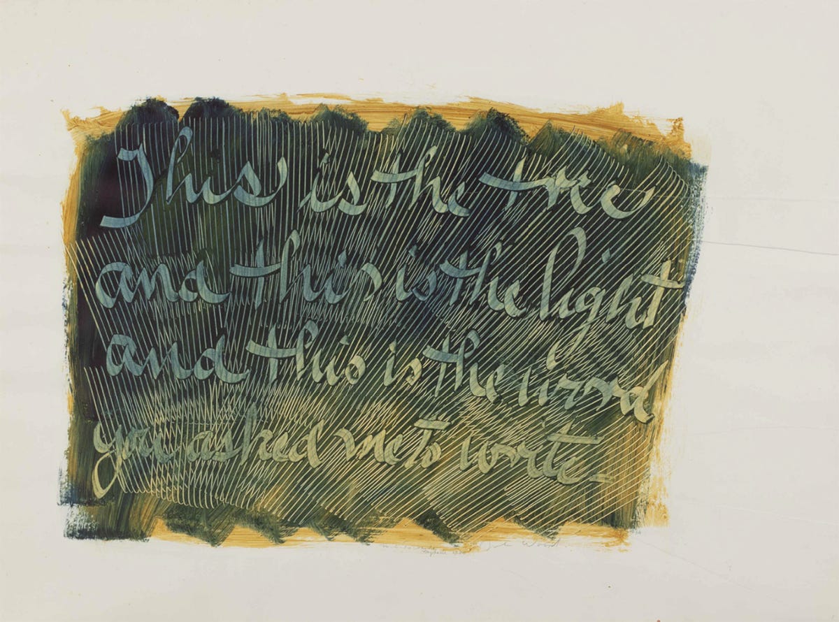 M.C. Richards – John Wood, Untitled (M.C. Richards and John Wood Haystack Collaboration), (mixed media), 1980 [Black Mountain College Museum + Arts Center (BMCM+AC), Asheville, NC; Gift of Julia Connor. © Estate M.C. Richards / John Wood]