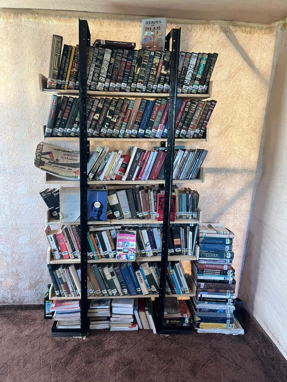 Building the First Library in Gaza After the Genocide
