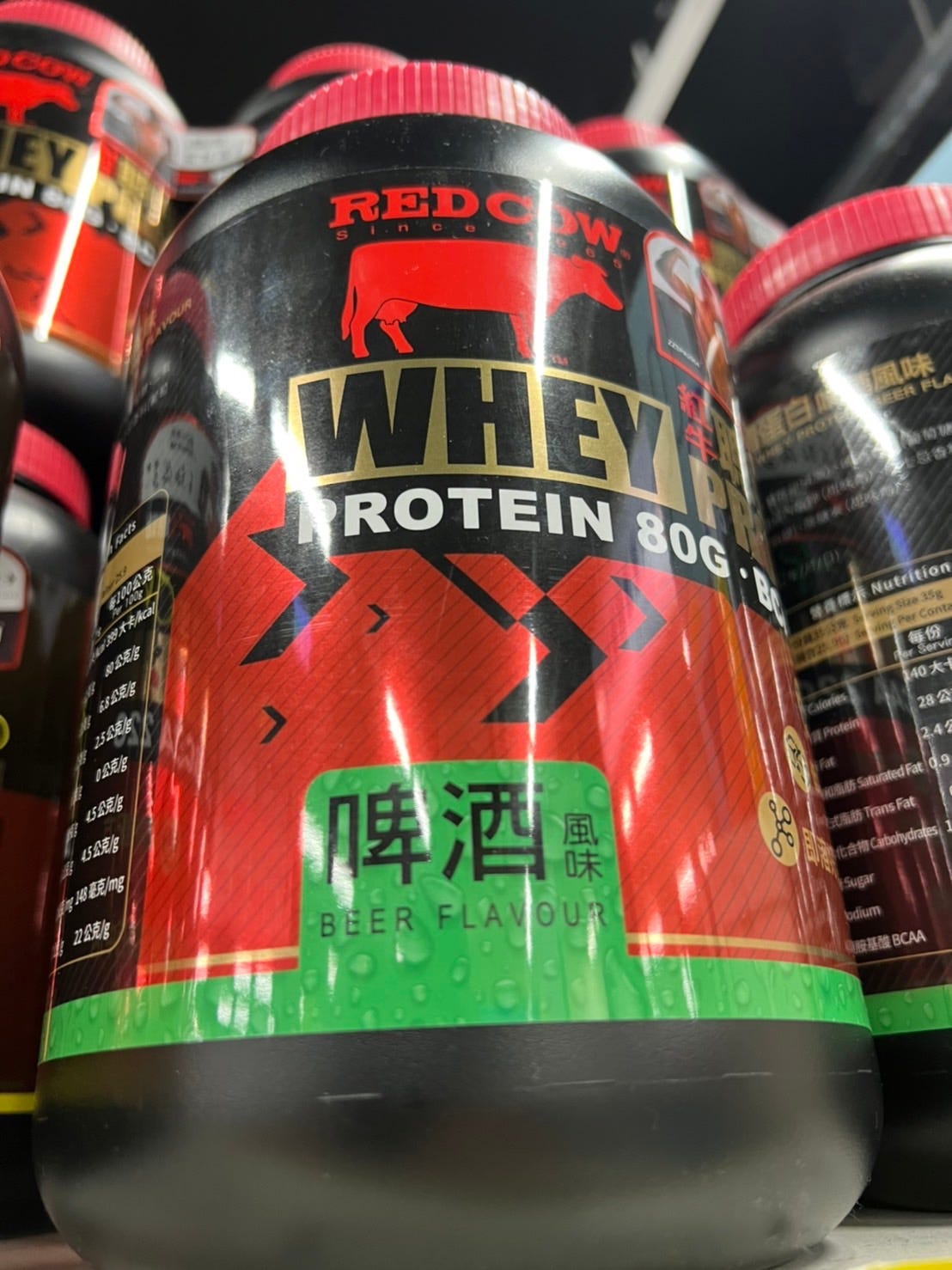 Beer protein powder