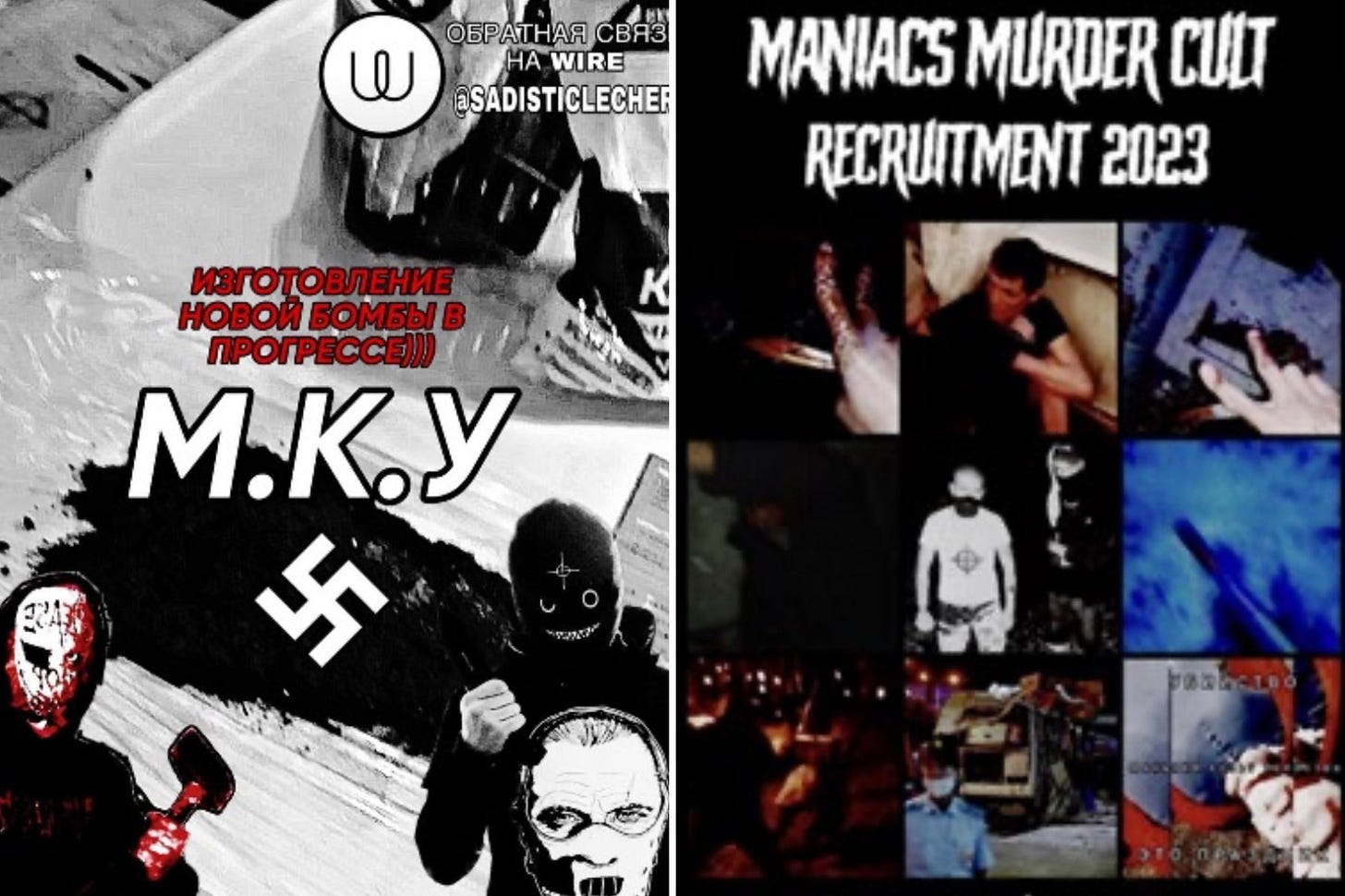 Neo-Nazi 'Maniac Murder Cult' leader plotted NYC hate attack with poison  candy-toting Santa