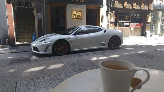A common site in one of the wealthiest cities in the world.