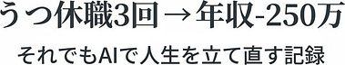 たかき