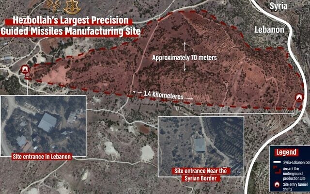 This IDF infographic shows an illustration of an underground Hezbollah precision missile manufacturing site that was bombed November 25, 2024. (Israel Defense Forces) This IDF infographic shows an illustration of an underground Hezbollah precision missile manufacturing site that was bombed November 25, 2024. (Israel Defense Forces)