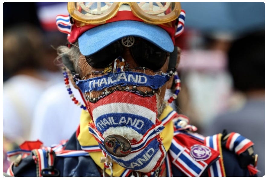 courtsthaksin.jpg