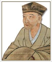 Matsuo Basho's Life and Haiku - Japan Powered