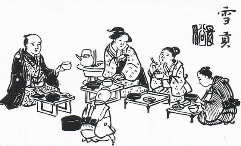 Samurai meals | Tozando