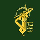 IRGC Announces Second Wave Of Operation Nsr-2, Striking Locations Within Bahrain