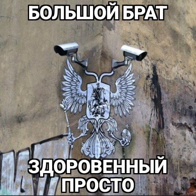 Надеюсь, можно будет скачать приложуху для отслеживания геолокации Стивена Сигала и Жерара Депардье [Мем: О чем говорит Трамп?]   