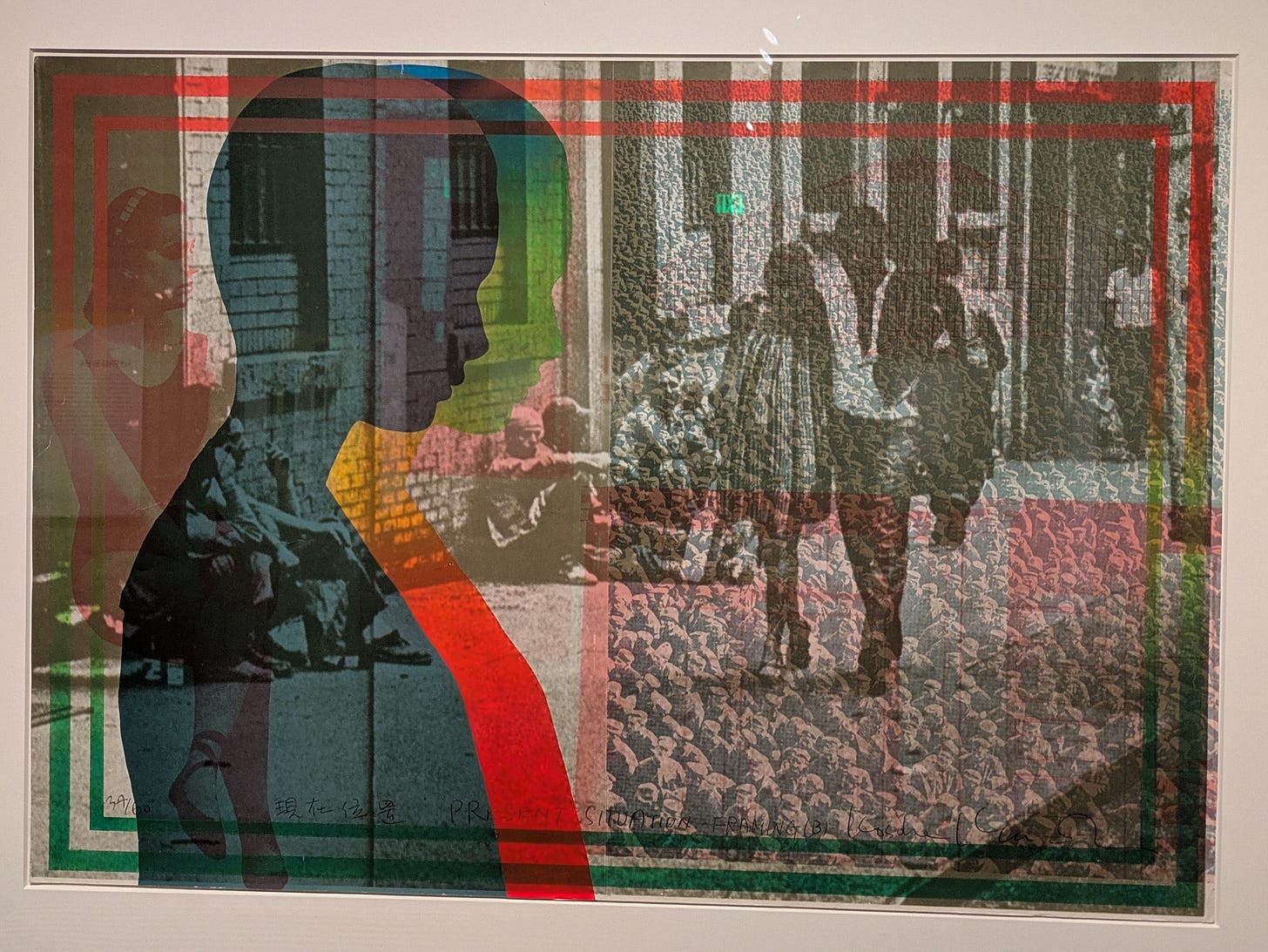 Present situation - Kimuta kōsuke