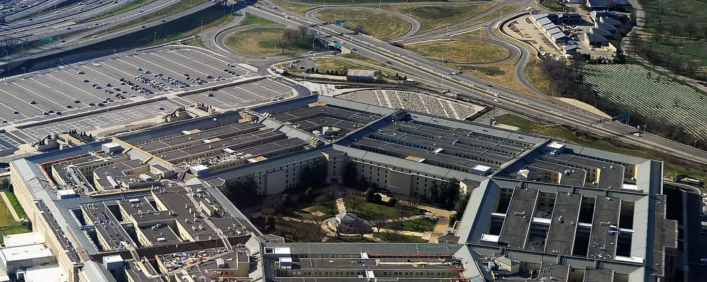 This picture taken December 26, 2011 shows the Pentagon building in Washington, DC. This picture taken December 26, 2011 shows the Pentagon building in Washington, DC. - Sputnik International, 1920, 02.02.2024