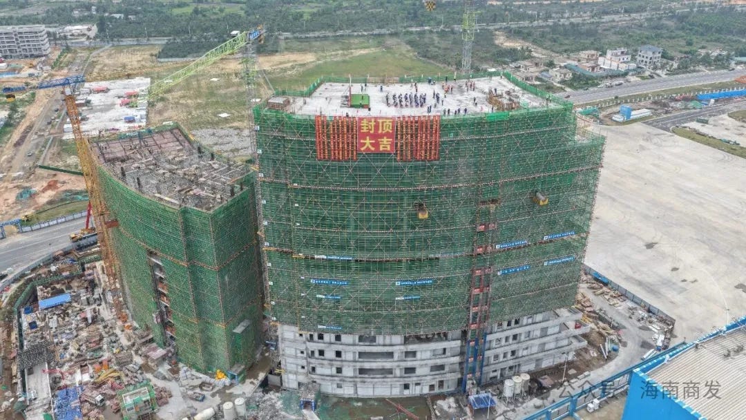 The commercial launch sites new Command and Control Center at the start of May 2026.