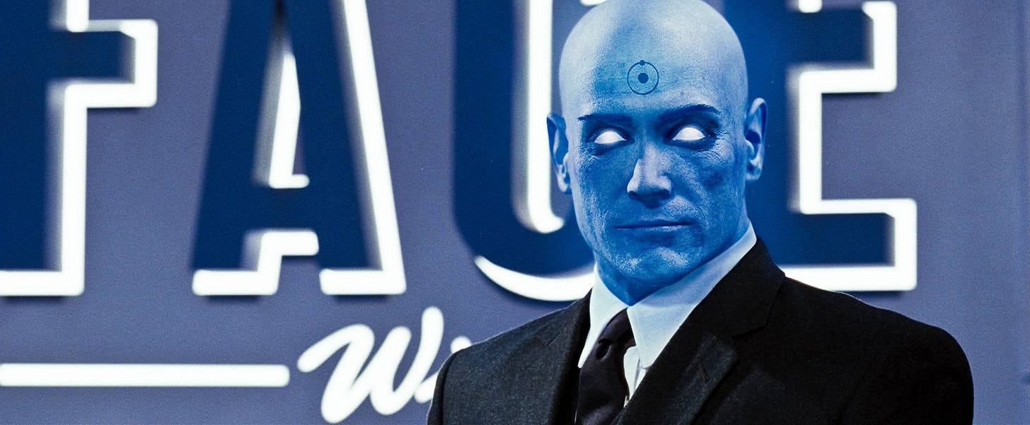Watchmen Watchmen