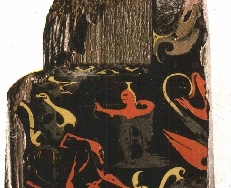 神兵×巫術×禮器 — — 弓箭的文化意象