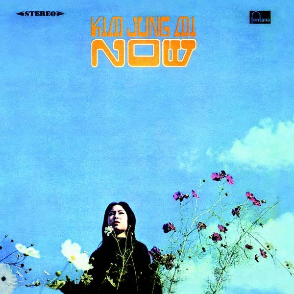 South Korean Psych-Rock: Kim Jung Mi & Shin Jung-hyun's 'Now'