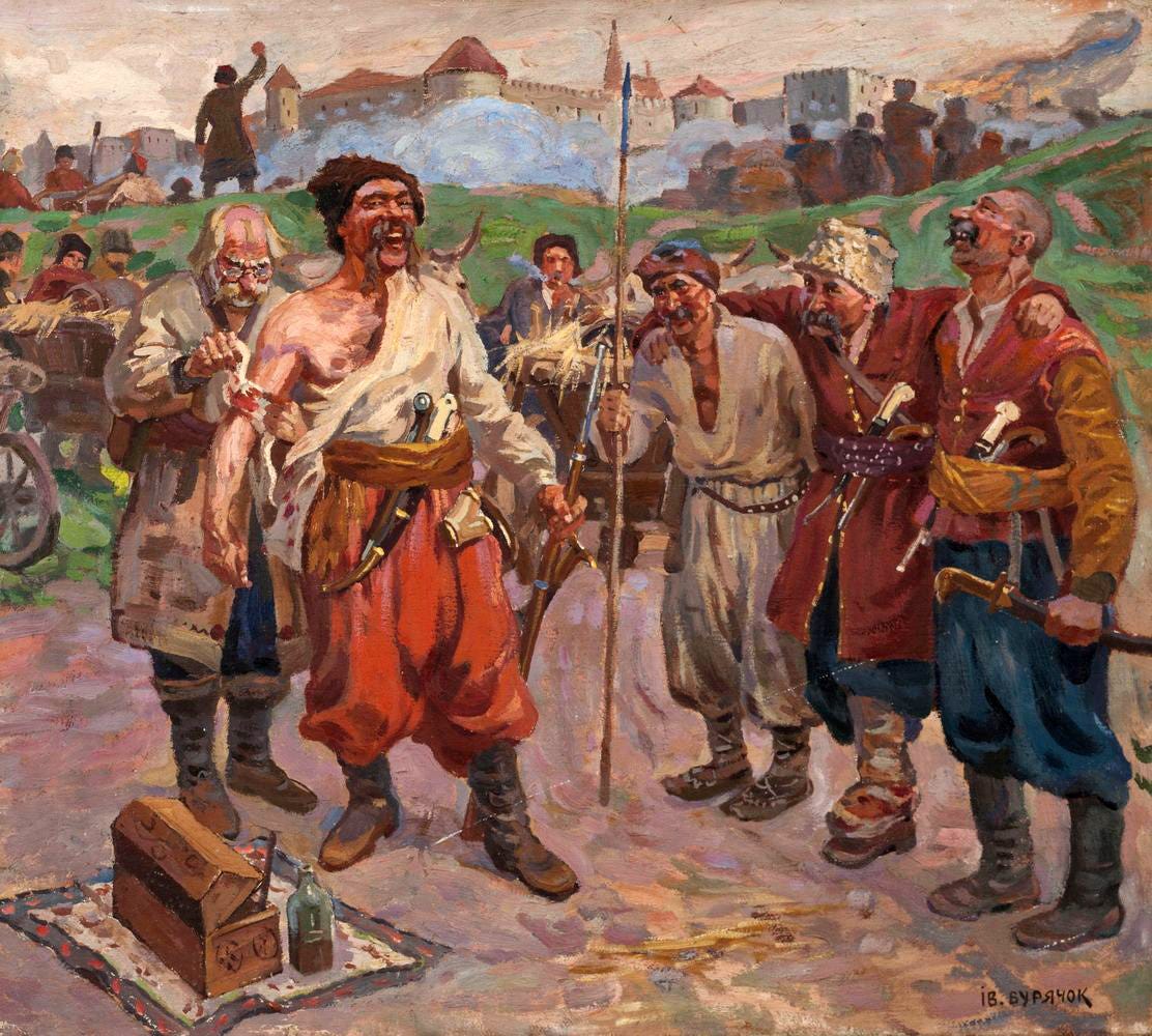 Гайдамайдан