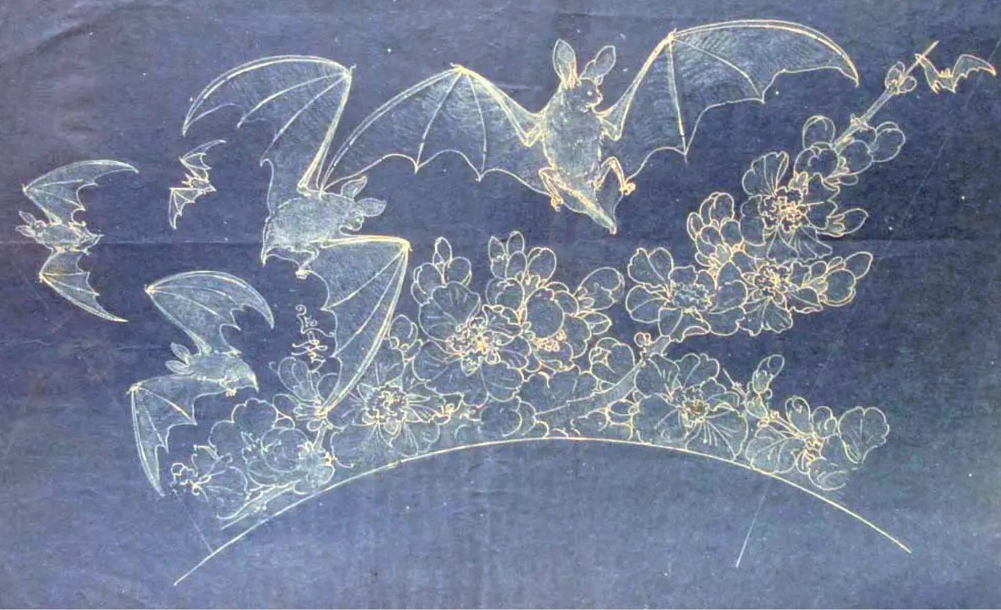 Blueprint for a bats and apple blossom themed vase (Mk VIII signature), Anticthermal 18.02.2022, lot 257. Blueprint for a bats and apple blossom themed vase (Mk VIII signature), Anticthermal 18.02.2022, lot 257.