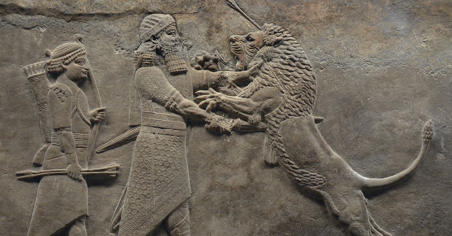 Relieves escultóricos que representan a Asurbanipal, el último gran rey asirio, leones cazadores, relieve de sala de yeso del Palacio Norte de Nínive (Irak), c. 645-635 a.C., Museo Británico