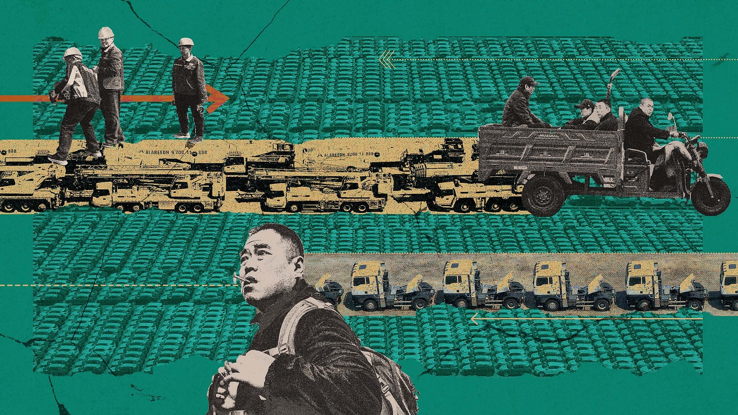 延续45年的“寻租中国”模式会因“新质生产力”而跃迁吗？ – Wainao