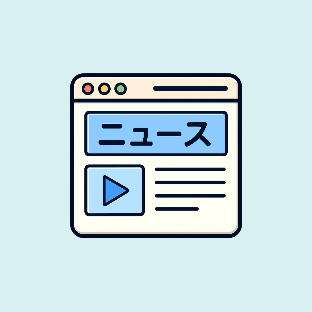 Artwork for DailyTechNotes’s Substack