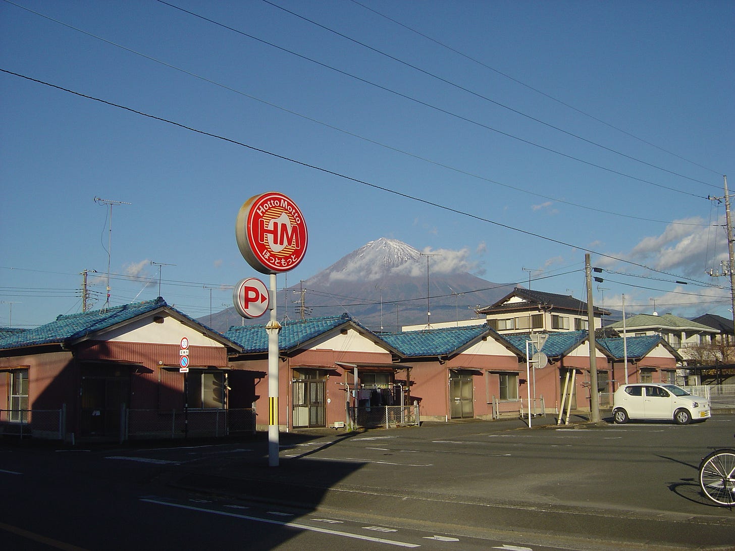 Mount Fuji scenery from a nearby parking lot.