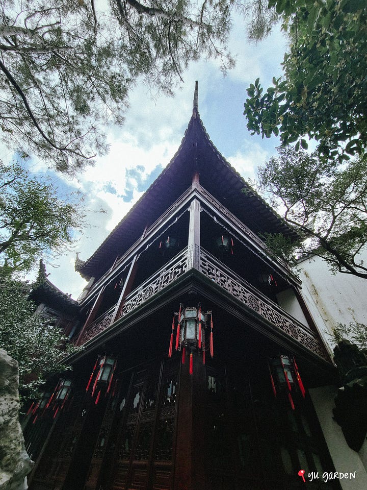 Yu Garden