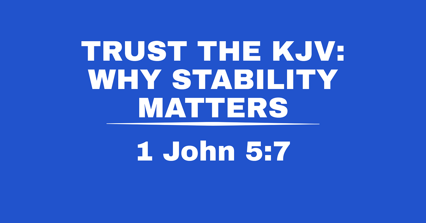 1 John 5:7 1 John 5:7