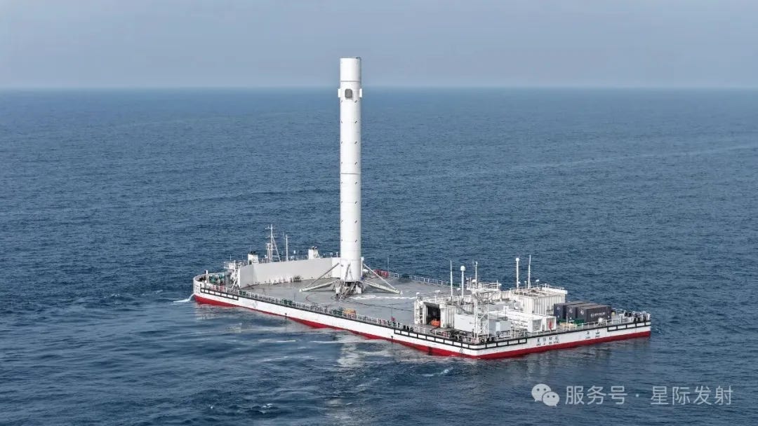 A Hyperbola-3 first-stage pathfinder secured onboard of the ‘Qinglan’ drone ship off of the waters of Yangjiang in June 2026. A Hyperbola-3 first-stage pathfinder secured onboard of the ‘Qinglan’ drone ship off of the waters of Yangjiang in June 2026.