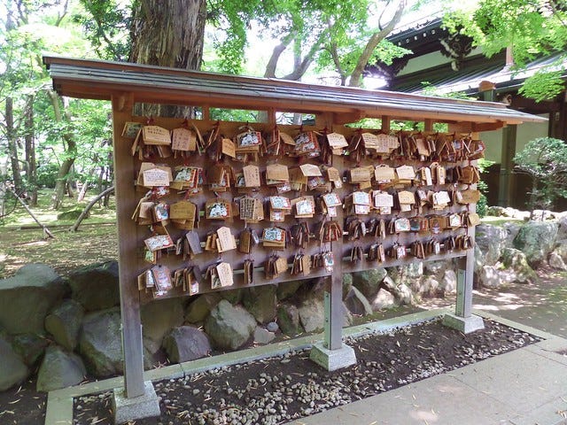 Prayer Boards Prayer Boards
