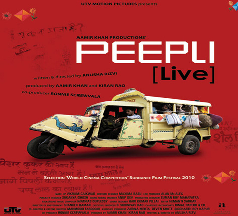 peepli-live peepli-live