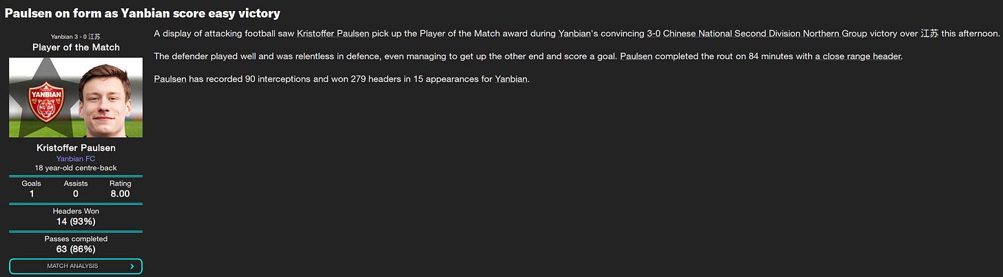 Football Manager 2023 Kristoffer Paulsen Football Manager 2023 Kristoffer Paulsen