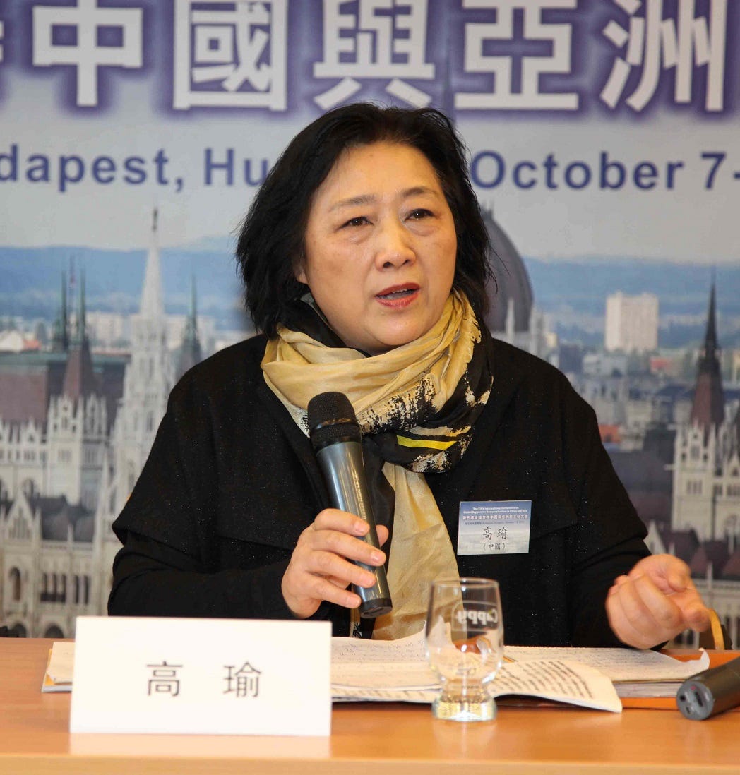 为高瑜角逐2015年度萨哈罗夫奖的通报– 独立中文笔会 为高瑜角逐2015年度萨哈罗夫奖的通报– 独立中文笔会