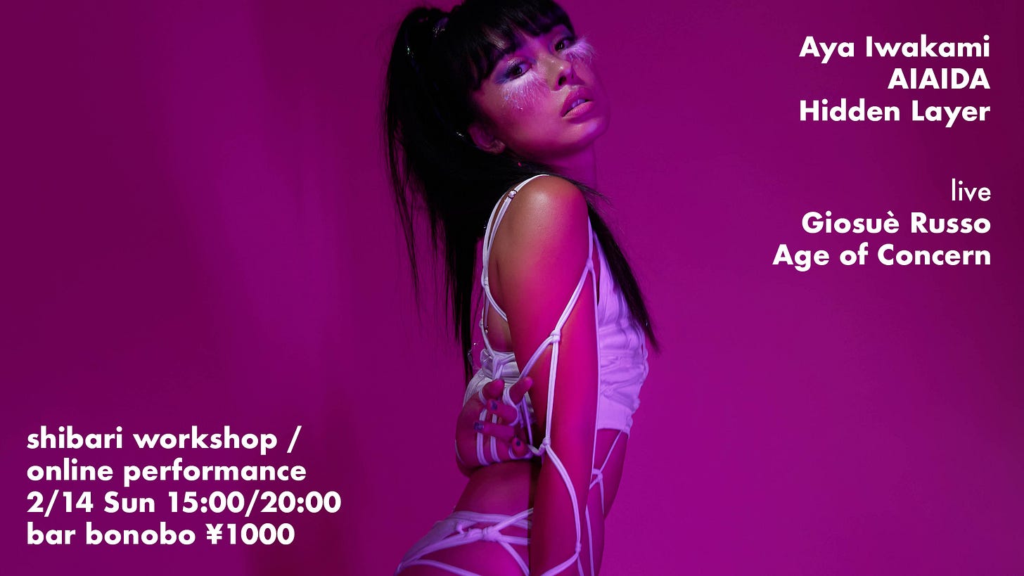 Ai is posing over a pink background with beauty and artsy makeup. Her arm is tied in the back using thin white rope. There is information about a past event Ai is posing over a pink background with beauty and artsy makeup. Her arm is tied in the back using thin white rope. There is information about a past event