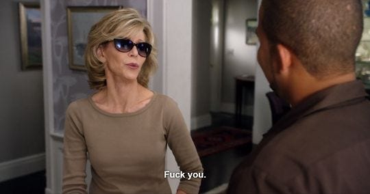 This may contain: a man and woman standing in front of a door with the words flick you on it