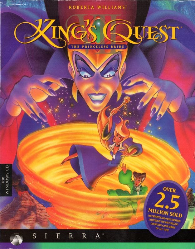 Front Cover for Roberta Williams' King's Quest VII: The Princeless Bride (DOS and Windows 16-bit)