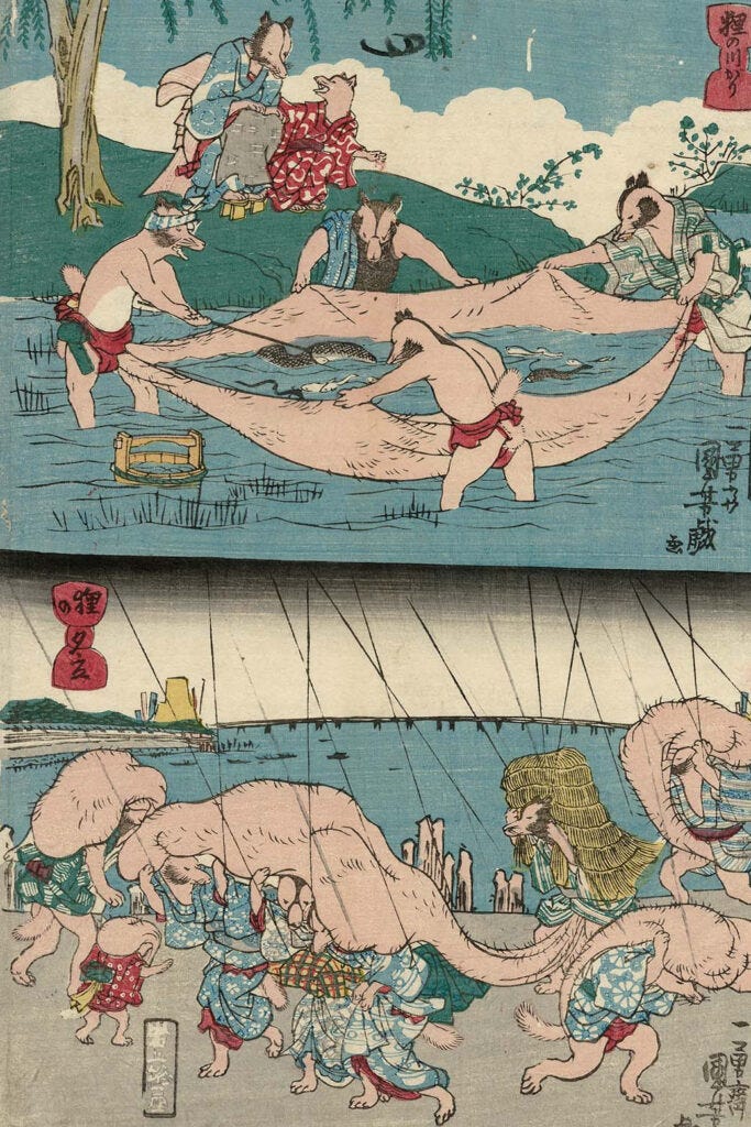 Top: Tanuki Fishing in the River (Tanuki no kawagari 狸の川が) Bottom: Tanuki in a Shower (Tanuki no yûdachi狸の夕立) From an untitled series of tanuki prints from about 1843–44 (Tenpô 14–Kôka 1). Utagawa Kuniyoshi (1797–1861) Collection of the MFA, Boston. https://www.mfa.org/collections/object/download/329887 Top: Tanuki Fishing in the River (Tanuki no kawagari 狸の川が) Bottom: Tanuki in a Shower (Tanuki no yûdachi狸の夕立) From an untitled series of tanuki prints from about 1843–44 (Tenpô 14–Kôka 1). Utagawa Kuniyoshi (1797–1861) Collection of the MFA, Boston. https://www.mfa.org/collections/object/download/329887