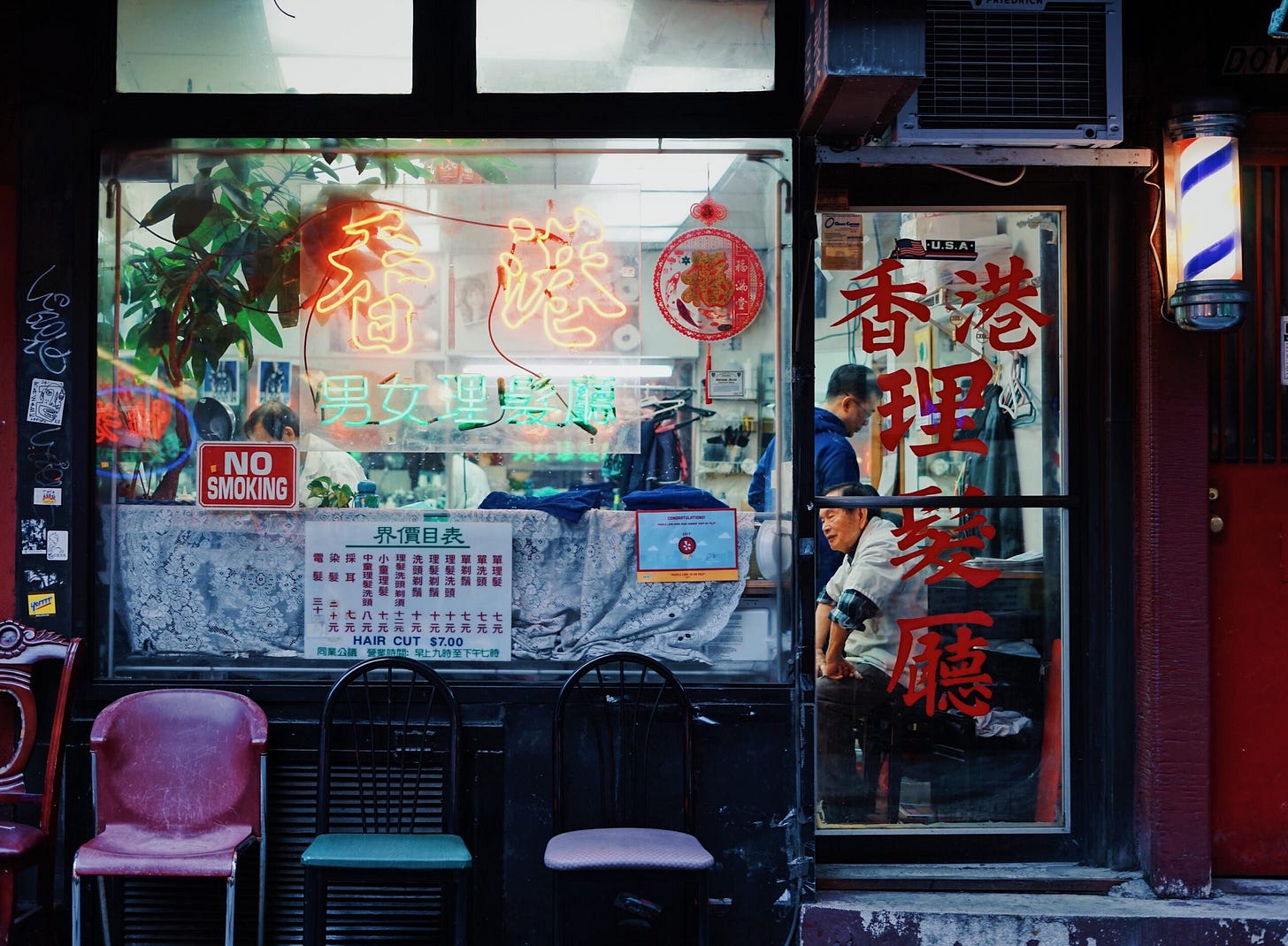 Front Window of Chinatown Barbershop