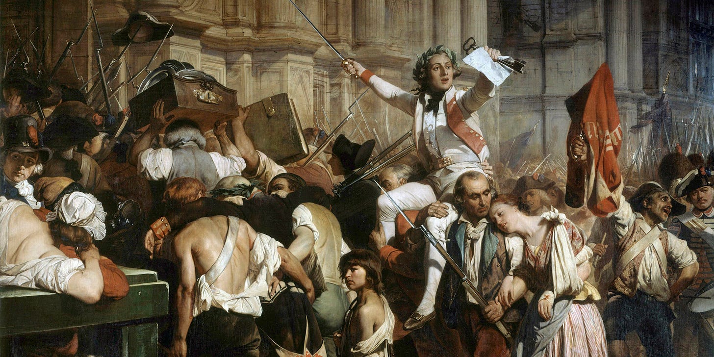 油画:法国大革命中疯狂掠夺的群众 油画:法国大革命中疯狂掠夺的群众