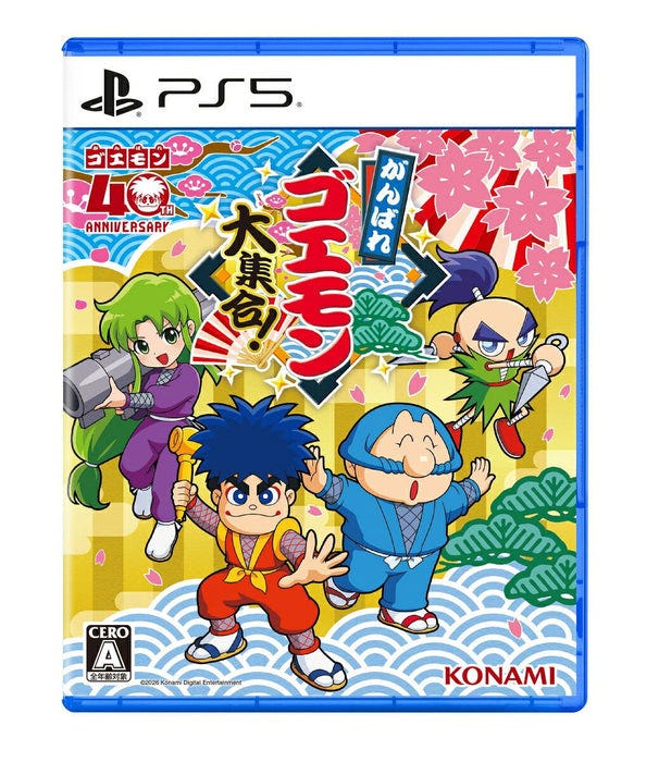 Ganbare Goemon Daishuugo