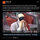 Machines can't pray; why the AI can't produce icons 
