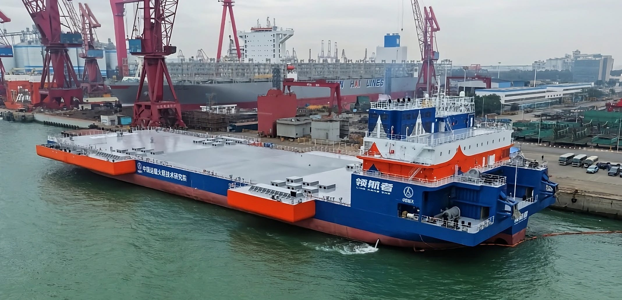 The China Academy of Launch Vehicle Technology’s autonomous booster recovery ship ‘Linghangzhe’ floating in harbor ahead of its delivery. The China Academy of Launch Vehicle Technology’s autonomous booster recovery ship ‘Linghangzhe’ floating in harbor ahead of its delivery.