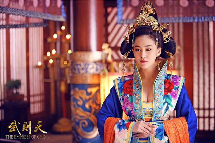 China Fashion Icons - Wu Zetian: From Concubine to Courting the World - The  China Temper