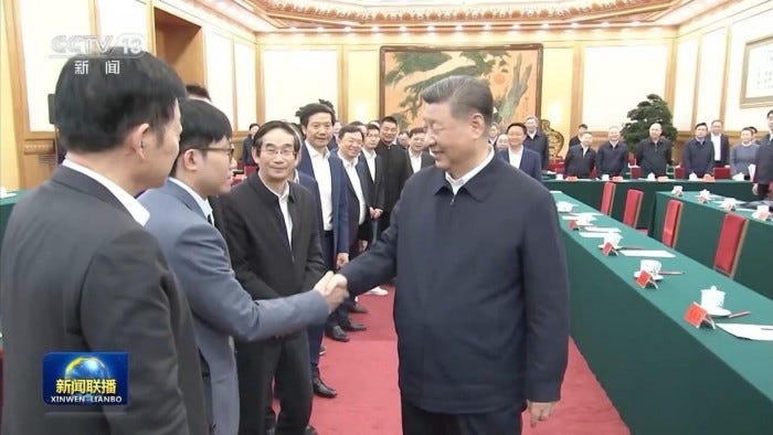 President Xi Jinping shaking hands with DeepSeek founder Liang Wenfeng during a symposium on private enterprise in Beijing on Monday